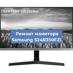 Замена разъема HDMI на мониторе Samsung S24R350FZI в Волгограде